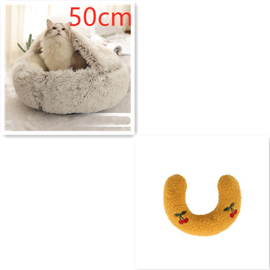 2 In 1 Dog And Cat Bed Pet Winter Bed Round Plush Warm Bed House Soft Long