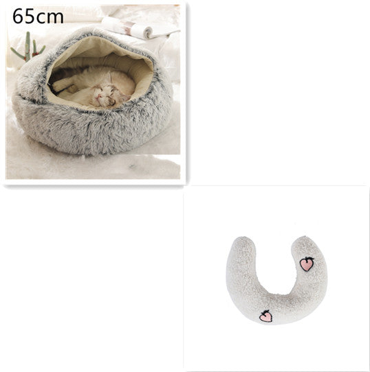 2 In 1 Dog And Cat Bed Pet Winter Bed Round Plush Warm Bed House Soft Long