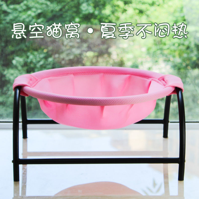 Cat Hammock Free-Standing Wash Detachable Excellent Breathability Indoors Outdoors