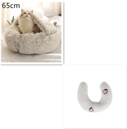 2 In 1 Dog And Cat Bed Pet Winter Bed Round Plush Warm Bed House Soft Long