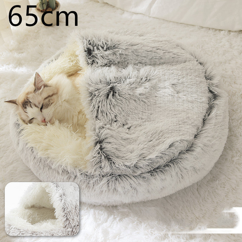 2 In 1 Dog And Cat Bed Pet Winter Bed Round Plush Warm Bed House Soft Long