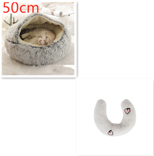 2 In 1 Dog And Cat Bed Pet Winter Bed Round Plush Warm Bed House Soft Long