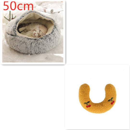2 In 1 Dog And Cat Bed Pet Winter Bed Round Plush Warm Bed House Soft Long