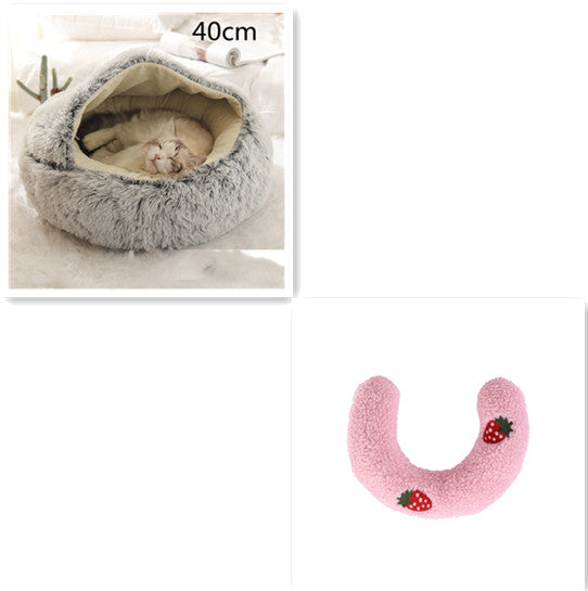 2 In 1 Dog And Cat Bed Pet Winter Bed Round Plush Warm Bed House Soft Long