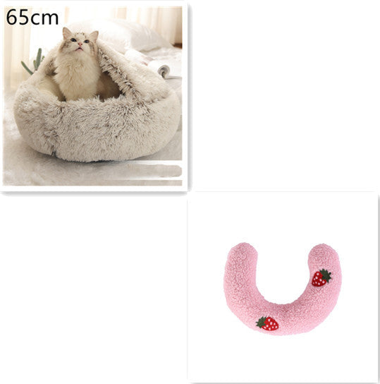 2 In 1 Dog And Cat Bed Pet Winter Bed Round Plush Warm Bed House Soft Long