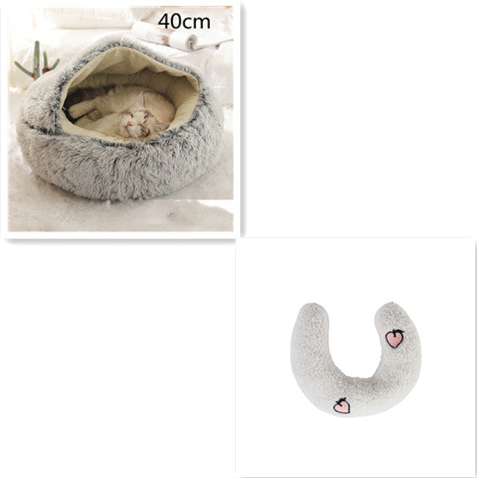 2 In 1 Dog And Cat Bed Pet Winter Bed Round Plush Warm Bed House Soft Long